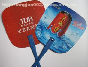 熱賣促銷 廣州崀駿日用品有限責(zé)任公司 - 優(yōu)質(zhì)廣告禮品供應(yīng)商